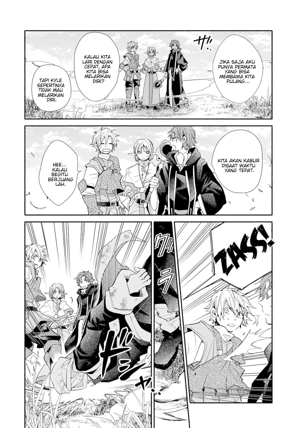 Kinka 1-mai de Kawaru Boukensha Seikatsu Chapter 12 Gambar 27